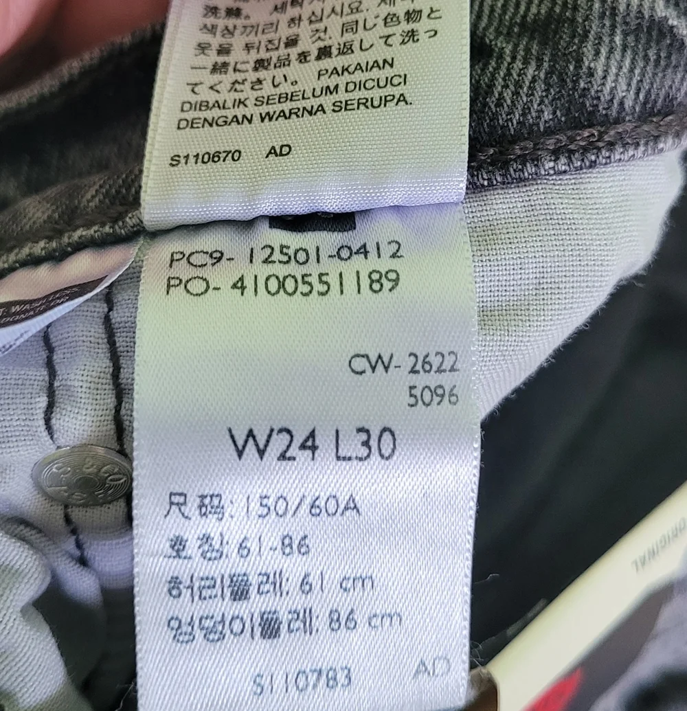 Levi's Womens 501 Original Distressed Grey Wash High Waist Straight Leg NWT 24 - Picture 6 of 6